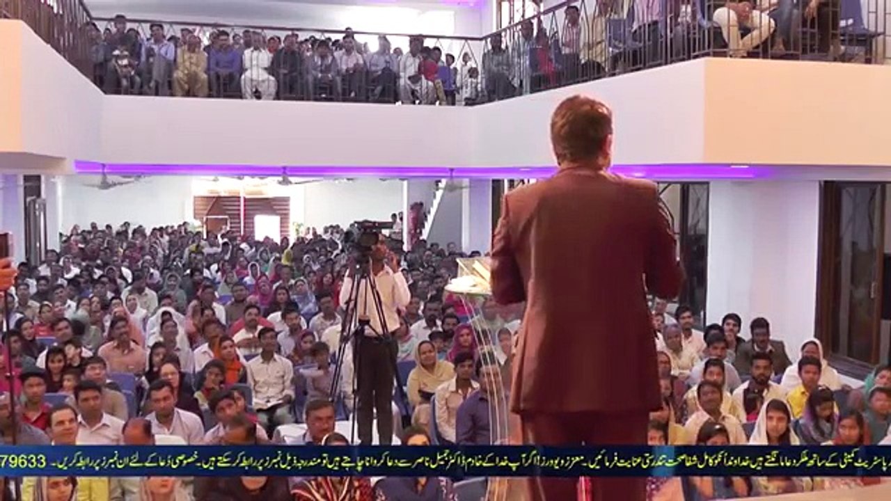 Transfer your leadership by Dr.Jamil Nasir