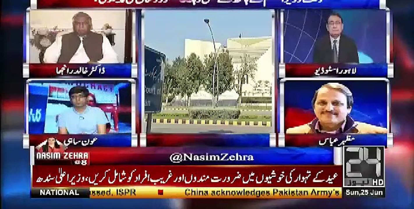 Nasim Zehra @ 8 - 25th June 2017