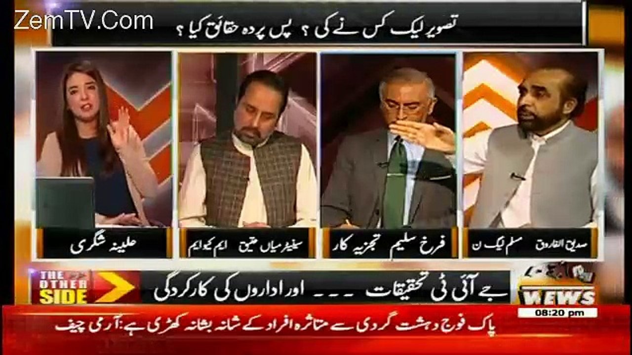 JIT Aur Imran Khan Ek Hi Sikke Ke Do Rukh Hain....