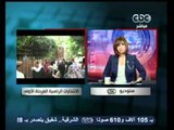 مصر تنتخب الرئيس-رفض جماهيري علي النتائج