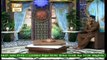 Naimat e Iftar (Live from Khi) - Segment - Sana -E- Habib - 25th June 2017
