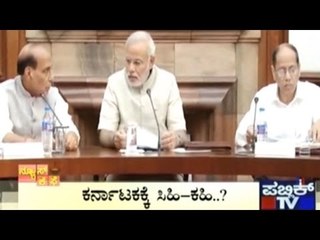 News Cafe | Top Stories | July 5th, 2016 | 8:00 AM