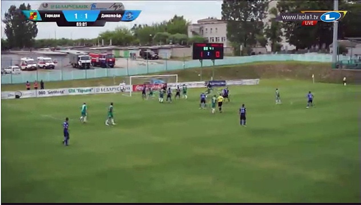 FC Gorodeya - FC Dinamo Brest 1-1