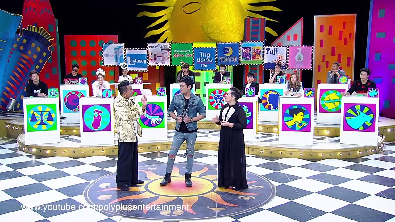 ศึก12ราศี 25 มิ.ย.60  ราศีใด ปากพารวย / ราศีใด โดนแฉเรื่องลับ!  (4/4)  HD
