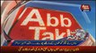 Abbtak News 9pm Bulletin – 25th June 2017