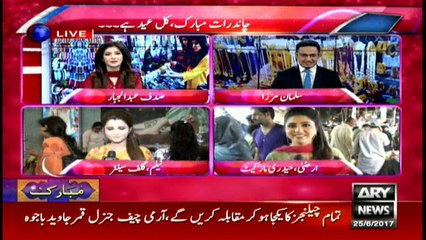 People throng to markets after moon sighting announcement