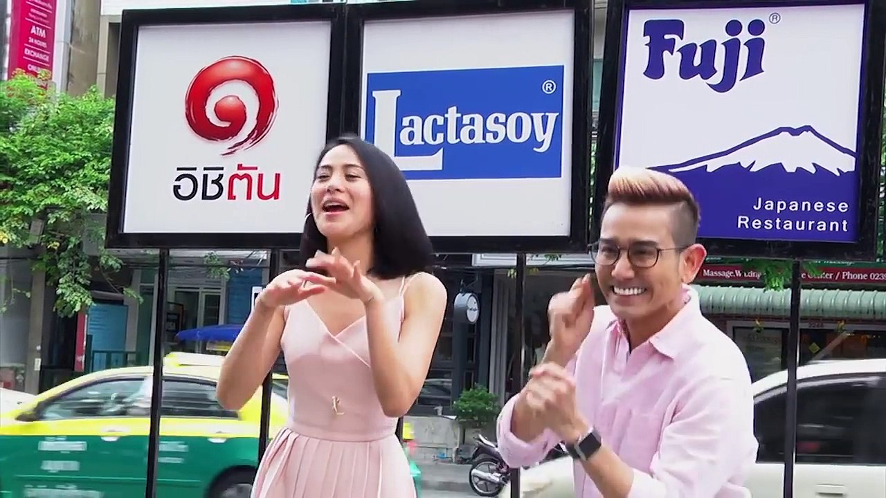 กลับบ้านเรารักรออยู่  20 พ.ค. 2560  พีค-ภัทรศยา  (FULL)  HD