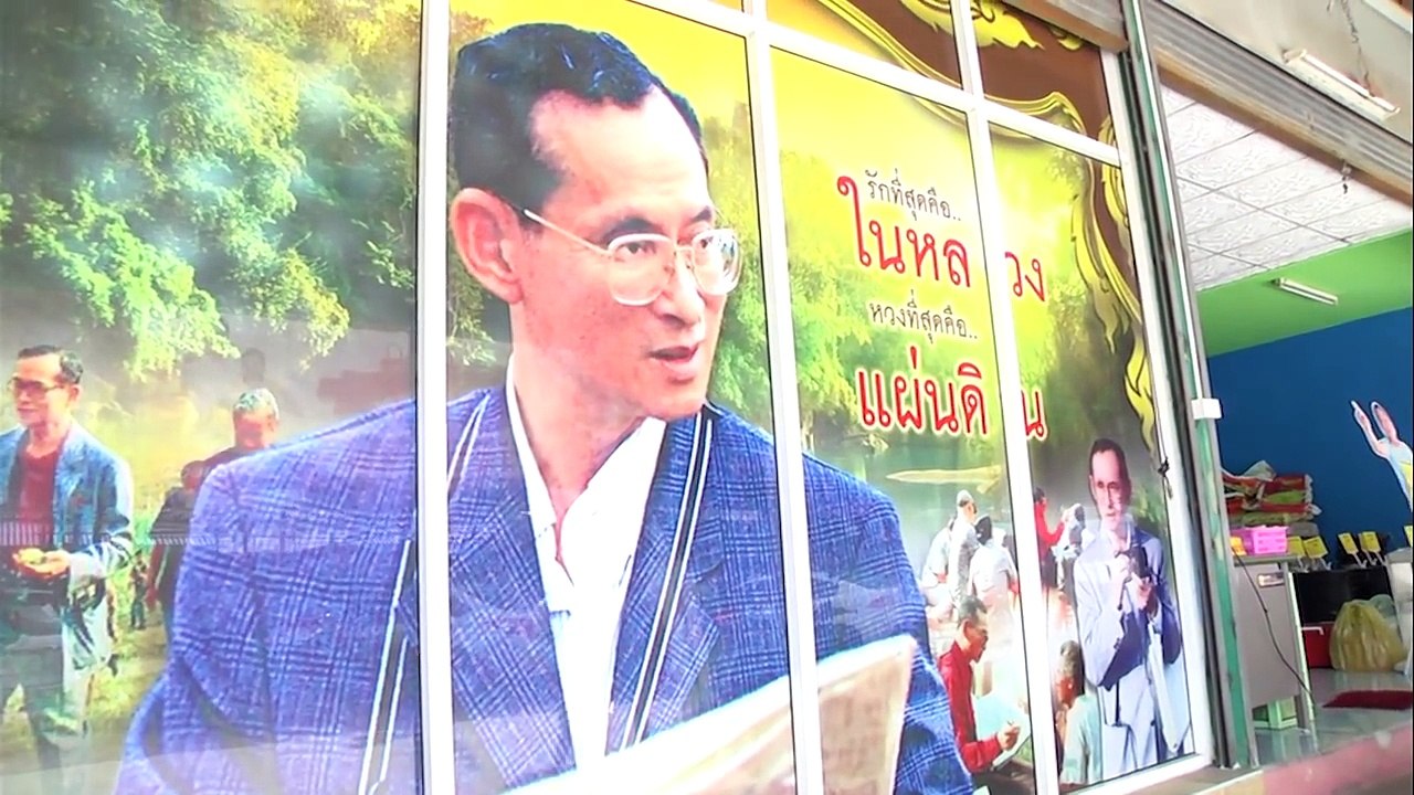 ตลาดสดพระราม๔  27 พฤศจิกายน 2559  ตลาดรักในหลวง  HD