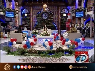 Barkat e Ramzan Special Chand Raat transmission With Dr.Shahid Masood and Nazia Mali