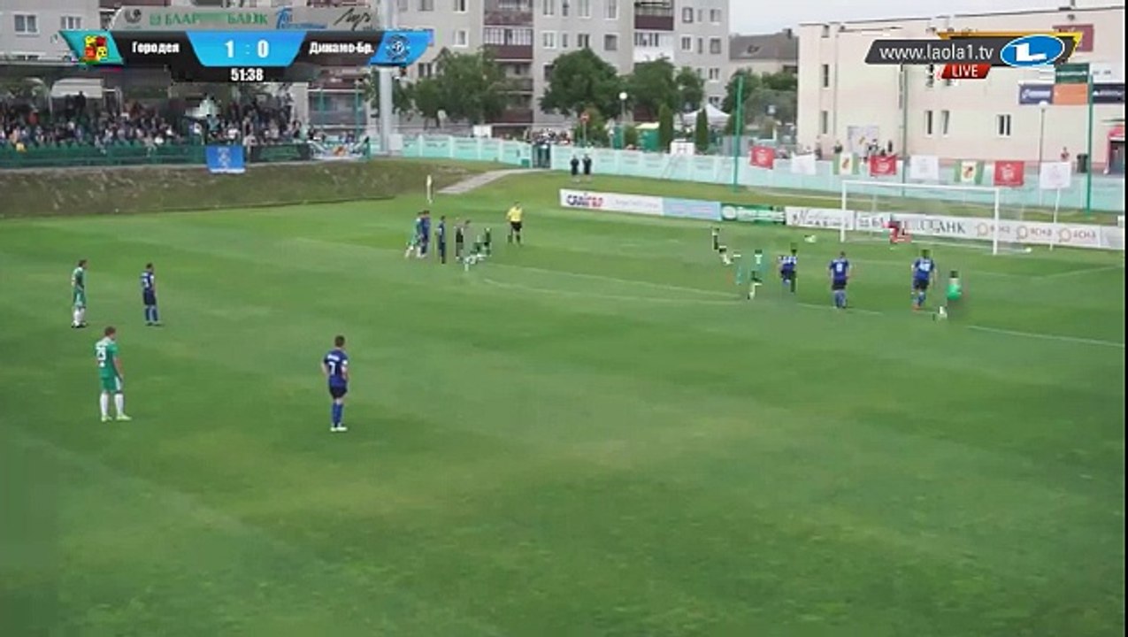 FC Gorodeya - FC Dinamo Brest 1-0