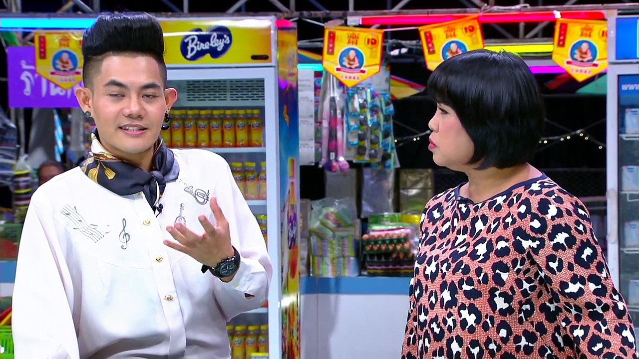 ตลาดสดสนามเป้า  18 ตุลาคม 2558  เก่ง-ธชย ล้วงสูตรลับ “ฉู่ฉี่เจ”  HD