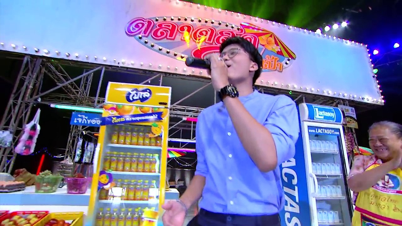 ตลาดสดสนามเป้า  11 กันยายน 2559  นนท์ เดอะวอยซ์  HD