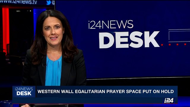 i24NEWS DESK | Two thirds of Mosul old city retaken from I.S. | Sunday, June 25th 2017