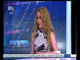 #مصر‪_‬العرب | لقاء خاص مع الفنانة هدى بن عمر