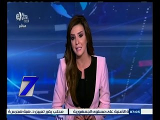 #السابعة | مجلس الدولة يبدأ مراجعة قوانين الانتخابات غدًا