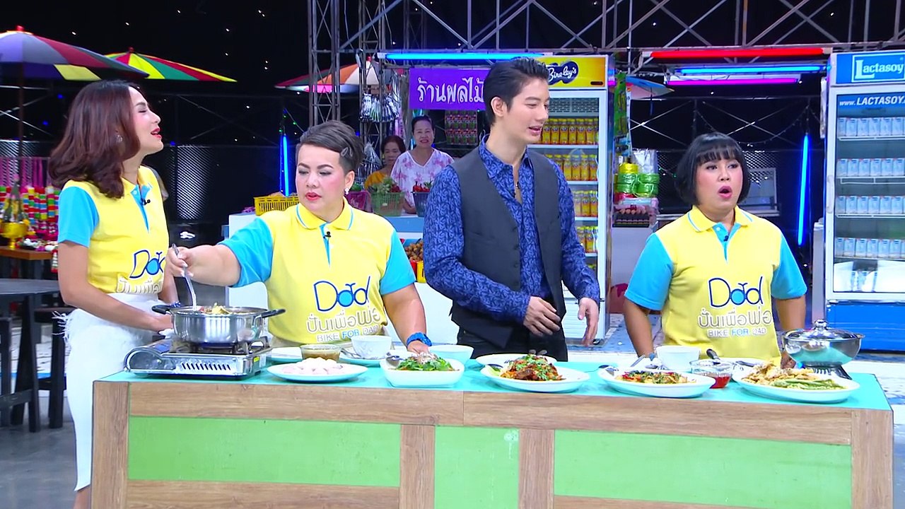 ตลาดสดสนามเป้า  6 ธันวาคม 2558  เป้-อารักษ์ "แพพอเพียง"  HD