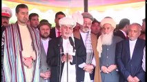 اشرف غنی از طالبان دعوت به صلح کرد
