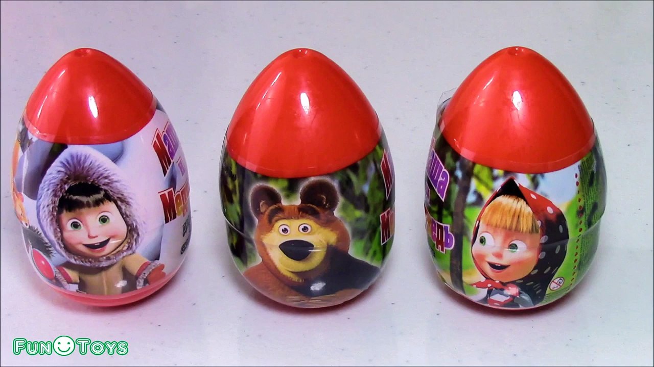 Яйца я я я и в маша нести сюрприз распаковка playdoh маша и медведь playdoh сюрприз яйца