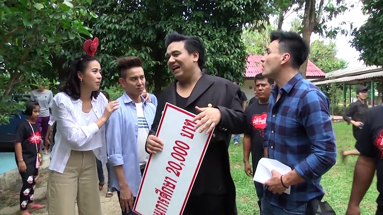 กลับบ้านเรารักรออยู่  23 กรกฎาคม 2559  เอ-ศุภชัย  HD