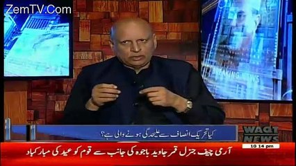 Takra On Waqt News – 25th June 2017