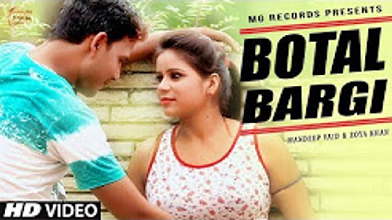 BOTAL BARGI ¦ NEW HARYANVI SONG ¦ MASOOM SHARMA ¦ HARYANVI SONGS HARYANVI ¦ HARYANVI DJ SONG