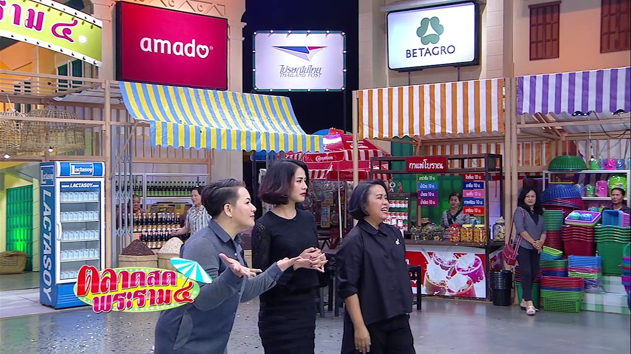 ตลาดสดพระราม๔  26 กุมภาพันธ์ 2560  แหนม-รณเดช  HD