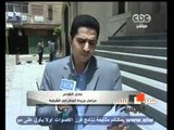 مصر تنتخب الرئيس-متابعة النتائج النهائية بالمحافظات