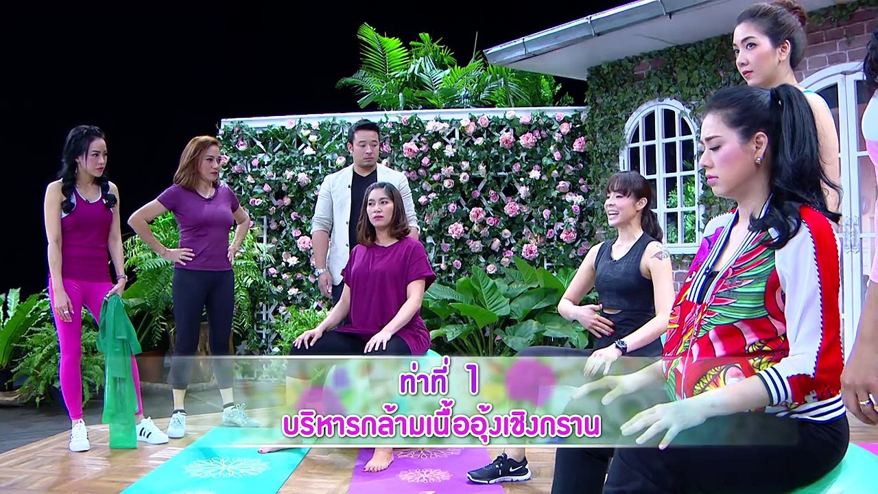 สมาคมเมียจ๋า  20 กุมภาพันธ์ 2559  เบนซ์&มิค  HD
