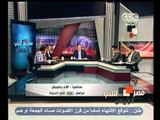 مصر تنتخب الرئيس-تحليل النتائج الاولية