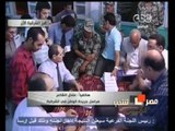 مصر تنتخب الرئيس-المؤشرات الاوليه للانتخابات ج 2
