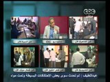 مصر تنتخب الرئيس-اعلان النتائج الاوليه لبعض اللجان