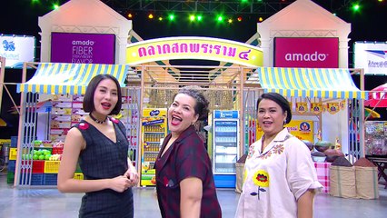 ตลาดสดพระราม๔  26 มีนาคม 2560  น้องไบรท์-พิชญทัฬห์  (1/4)  HD