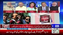 Imran Khan Shouldn't Say That PTI Will Win Panama's Match, Says Ayaz Amir