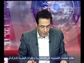 مصر تنتخب الرئيس-انتقادات لتوزيع اللجنة العليا للقضاة