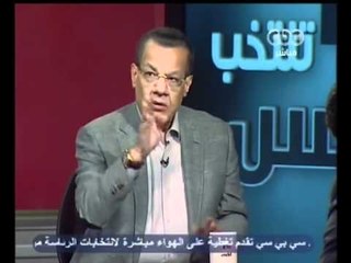 مصر تنتخب الرئيس- شهادات من داخل اللجان