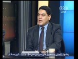 مصر تنتخب الرئيس-مشاركة المرأه في الانتخابات