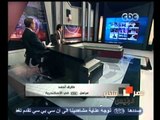 مصر تنتخب الرئيس- زحام شديد امام اللجان