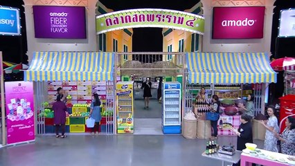 ตลาดสดพระราม๔  15 เมษายน 2560  เบนซ์-พรชิตา  (1/4)  HD
