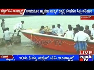 Gulbarga: Priyank Kharge Arranges Boat Facilities For Students Of Chamanur Village