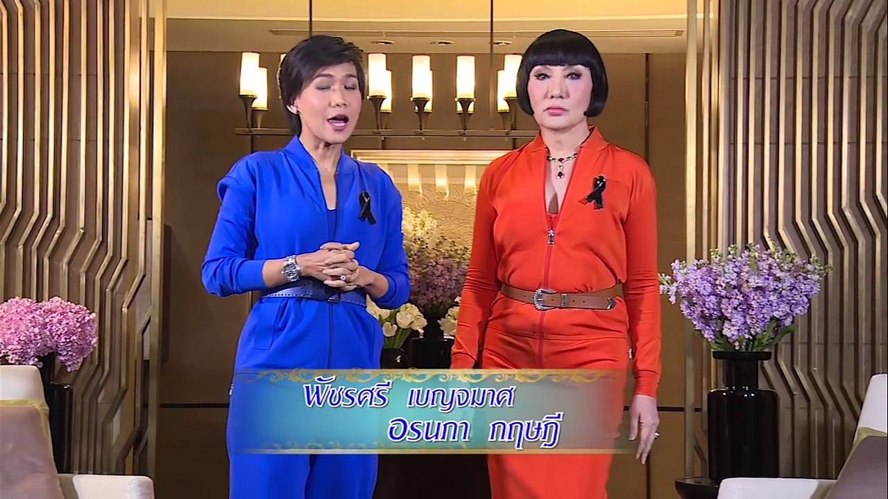 3แซบ  12 ก.พ. 2560  นางงามสุดฮอต น้ำตาล-ชลิตา  HD