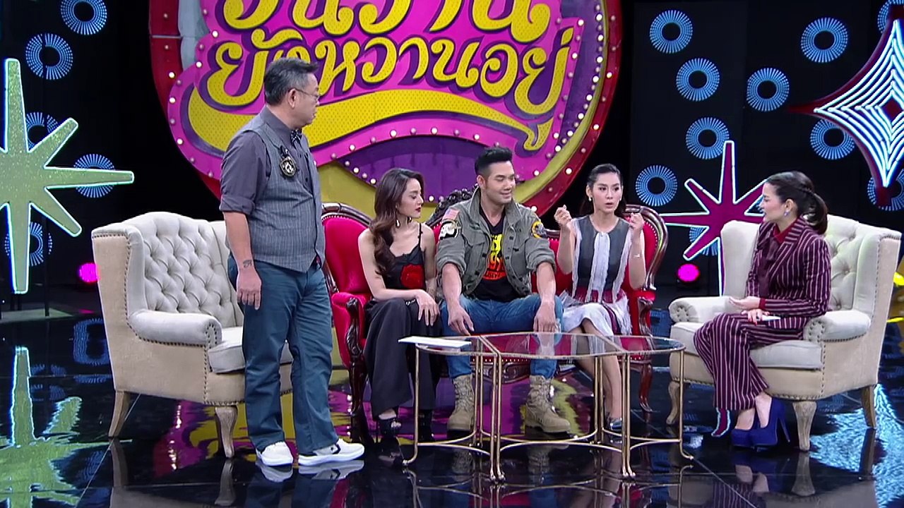 วันวานยังหวานอยู่  25 มีนาคม 2559  ละคร “ทอง 10”  HD