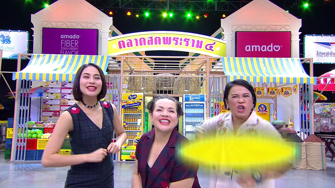 ตลาดสดพระราม๔  12 มีนาคม 2560  ปาล์ม-ศุภชัย  (3/4)  HD