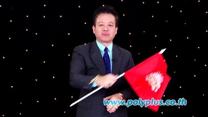 ดวงปี 2559 ราศี กุมภ์ อ ลักษณ์ เรขานิเทศ รายการ ศึ