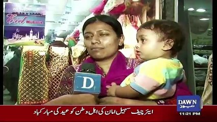 Infocus - 25th June 2017
