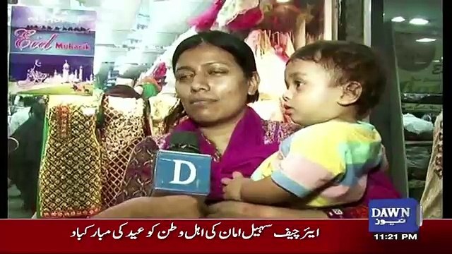 Infocus - 25th June 2017