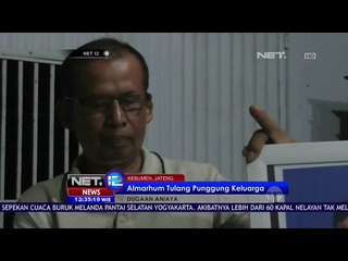 Jenazah Praka Yudha Dimakamkan  - NET12