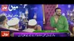 Fight In Aamir Liaquat Ramzan Show On Bol News