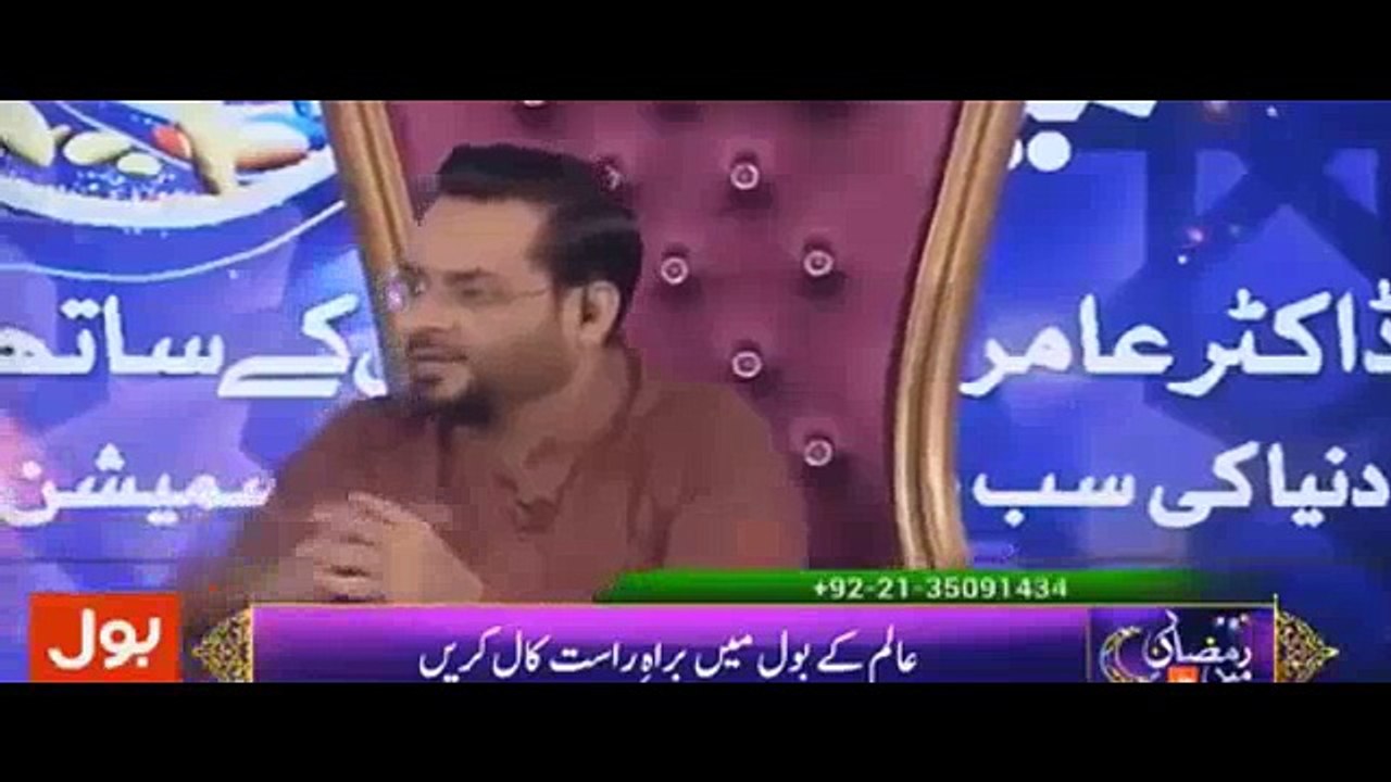 Aamir Liaquat Got Angry In His Show See What Happened Next