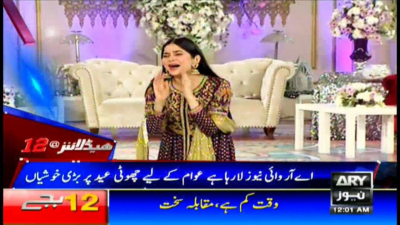 Headlines 0000 26th June 2017