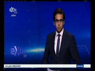 #غرفة_الأخبار | موجز أخبار الثامنة مساًء مع #عمر_مصطفى ليوم 1 مايو 2015